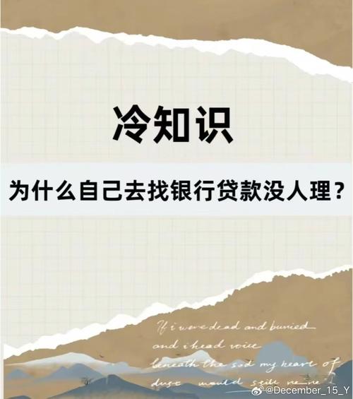 成都崇州贷款您的融资伙伴轻松贷款无忧还款(成都崇州银行贷款)